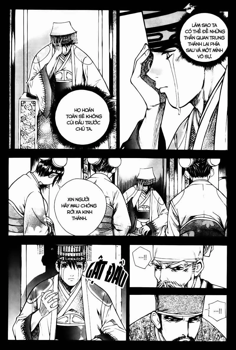 The Sword Of Emperor Chapter 1.2 - 12