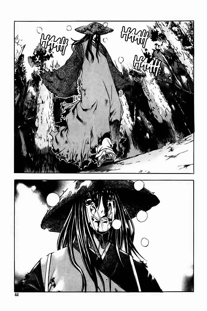 The Sword Of Emperor Chapter 1.2 - 17