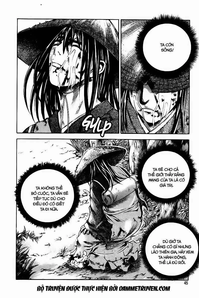 The Sword Of Emperor Chapter 1.2 - 18