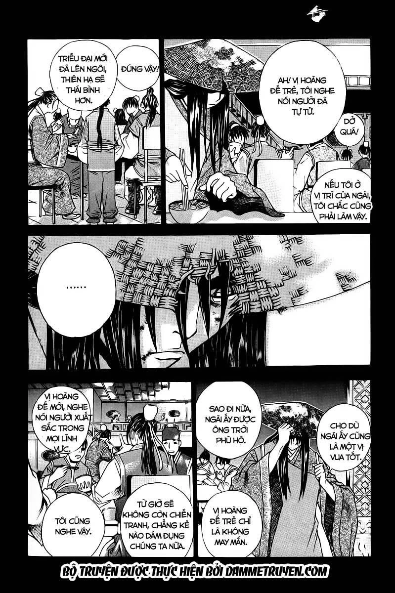 The Sword Of Emperor Chapter 1.2 - 21