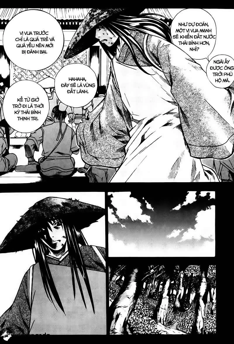 The Sword Of Emperor Chapter 1.2 - 22