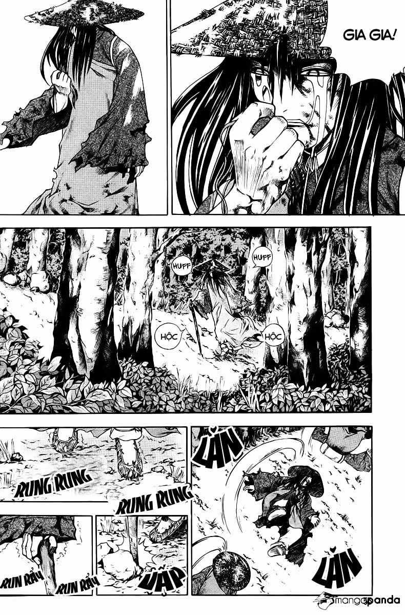 The Sword Of Emperor Chapter 1.3 - 5