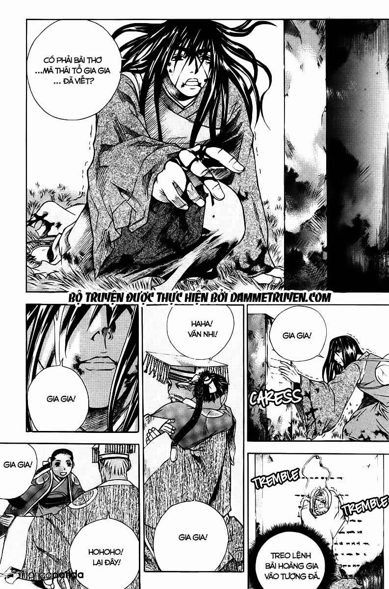 The Sword Of Emperor Chapter 1.3 - 8