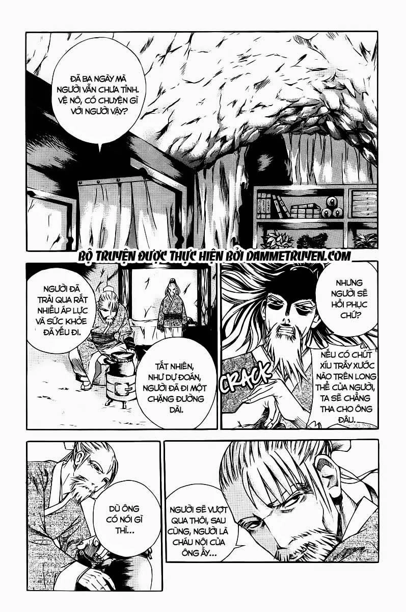 The Sword Of Emperor Chapter 1.3 - 10