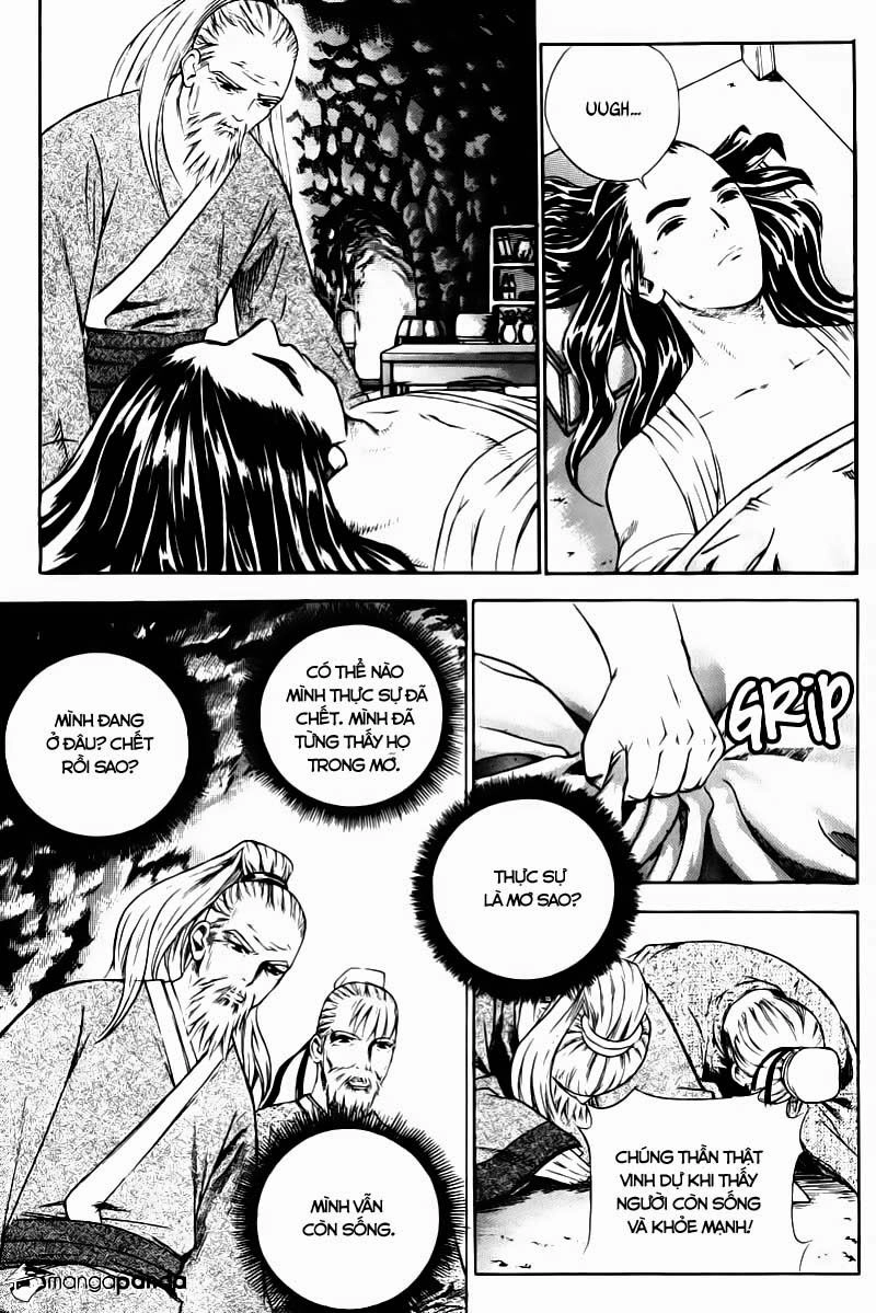 The Sword Of Emperor Chapter 1.3 - 14