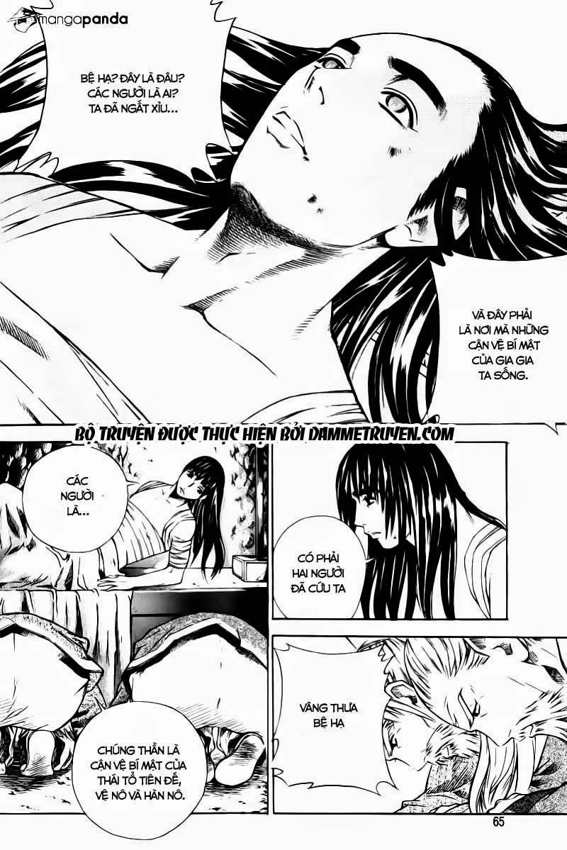 The Sword Of Emperor Chapter 1.3 - 15