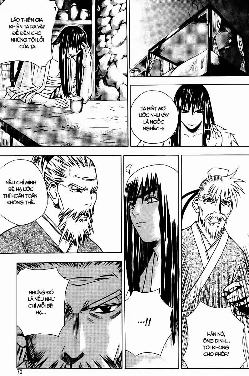 The Sword Of Emperor Chapter 1.3 - 20