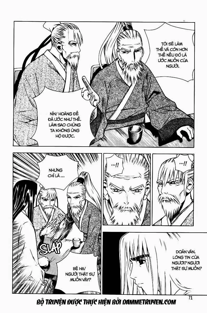 The Sword Of Emperor Chapter 1.3 - 21