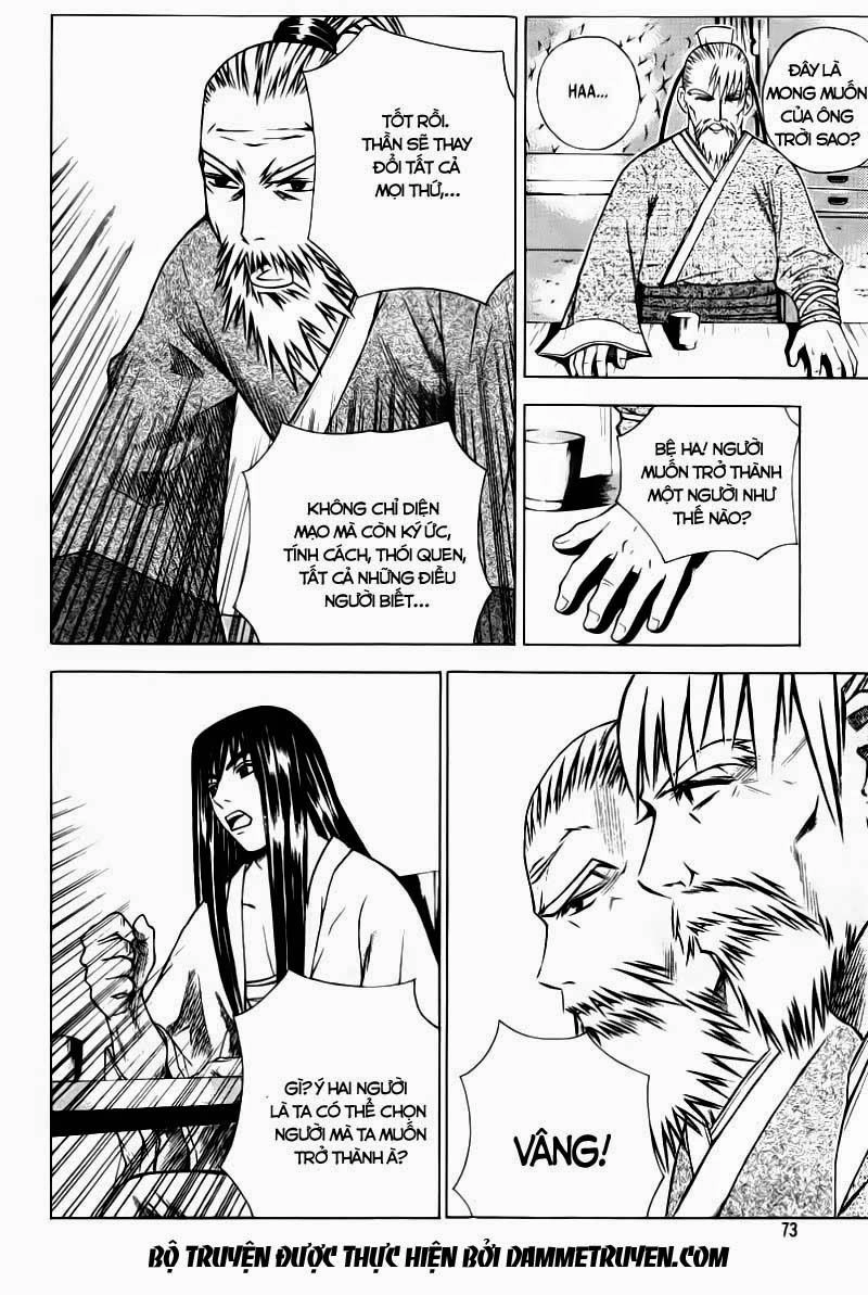 The Sword Of Emperor Chapter 1.3 - 23