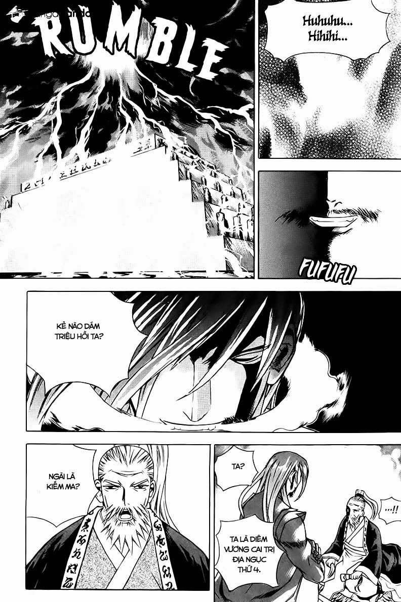 The Sword Of Emperor Chapter 3 - 3