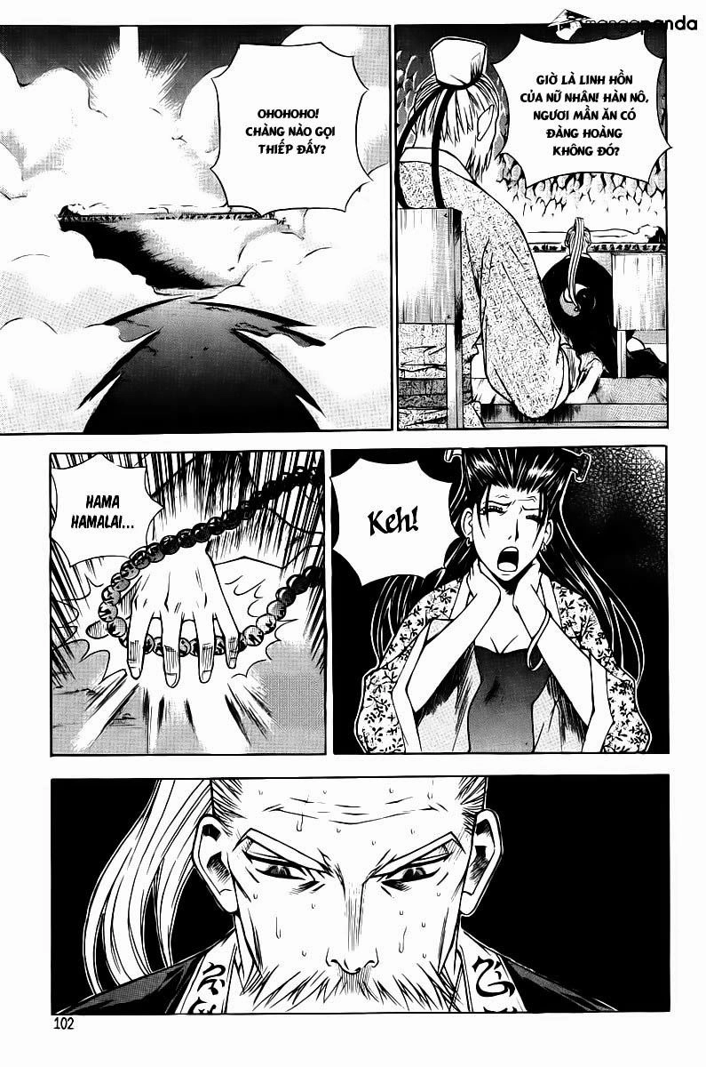 The Sword Of Emperor Chapter 3 - 5