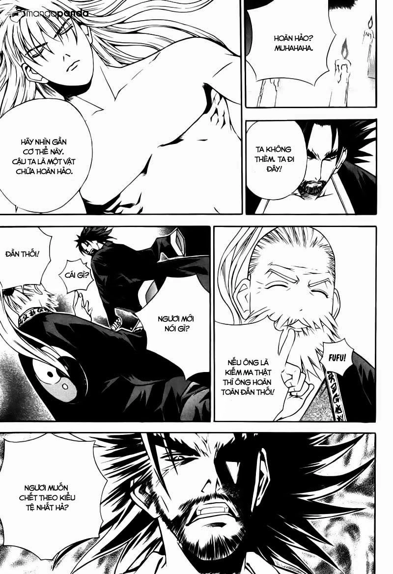 The Sword Of Emperor Chapter 3 - 9