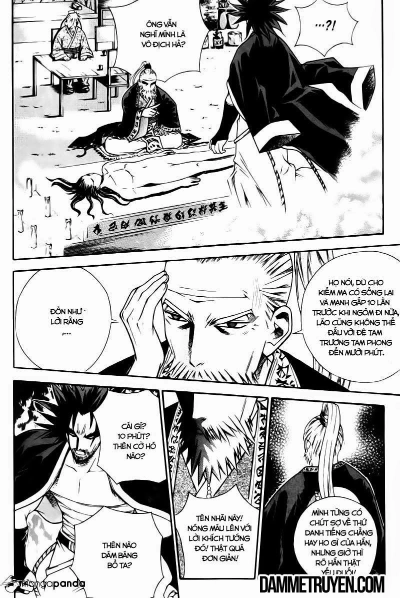 The Sword Of Emperor Chapter 3 - 10