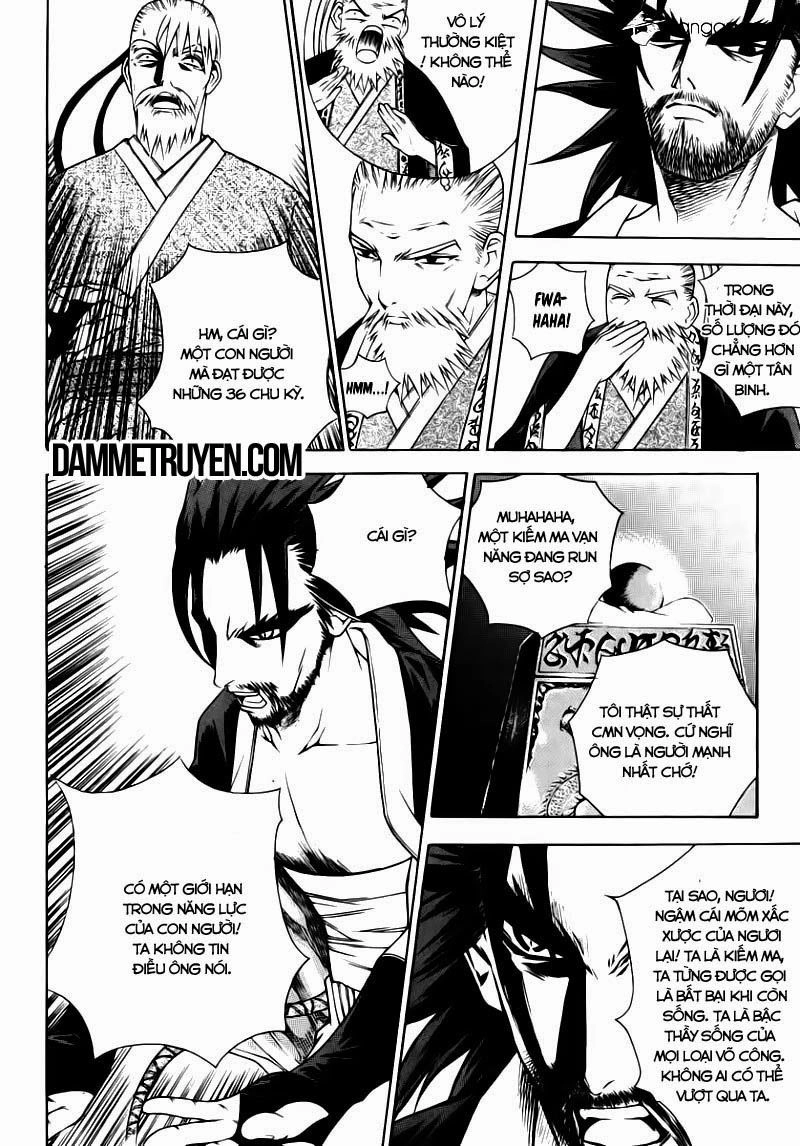 The Sword Of Emperor Chapter 3 - 12