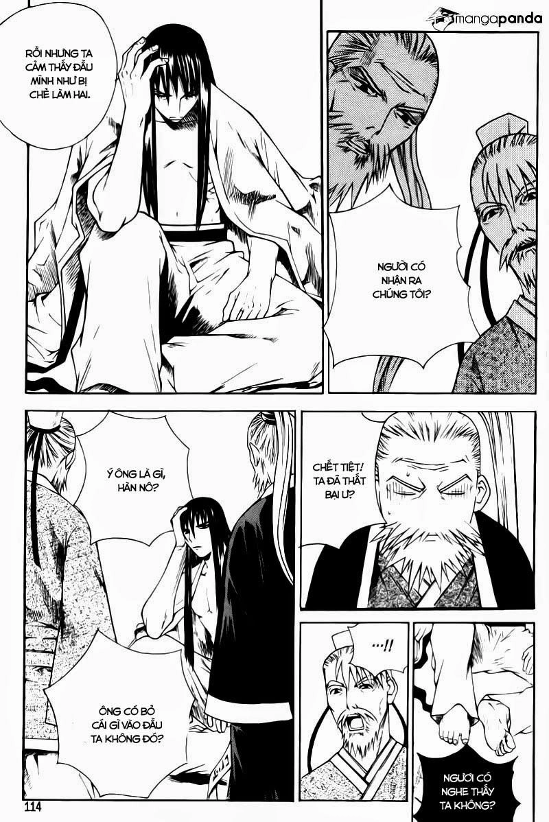 The Sword Of Emperor Chapter 3 - 17