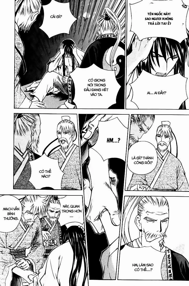 The Sword Of Emperor Chapter 3 - 19