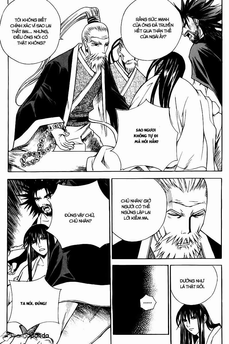 The Sword Of Emperor Chapter 3 - 22