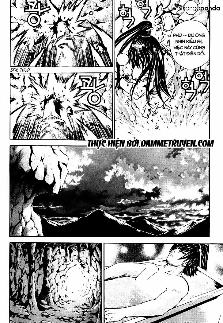 The Sword Of Emperor Chapter 5 - 5