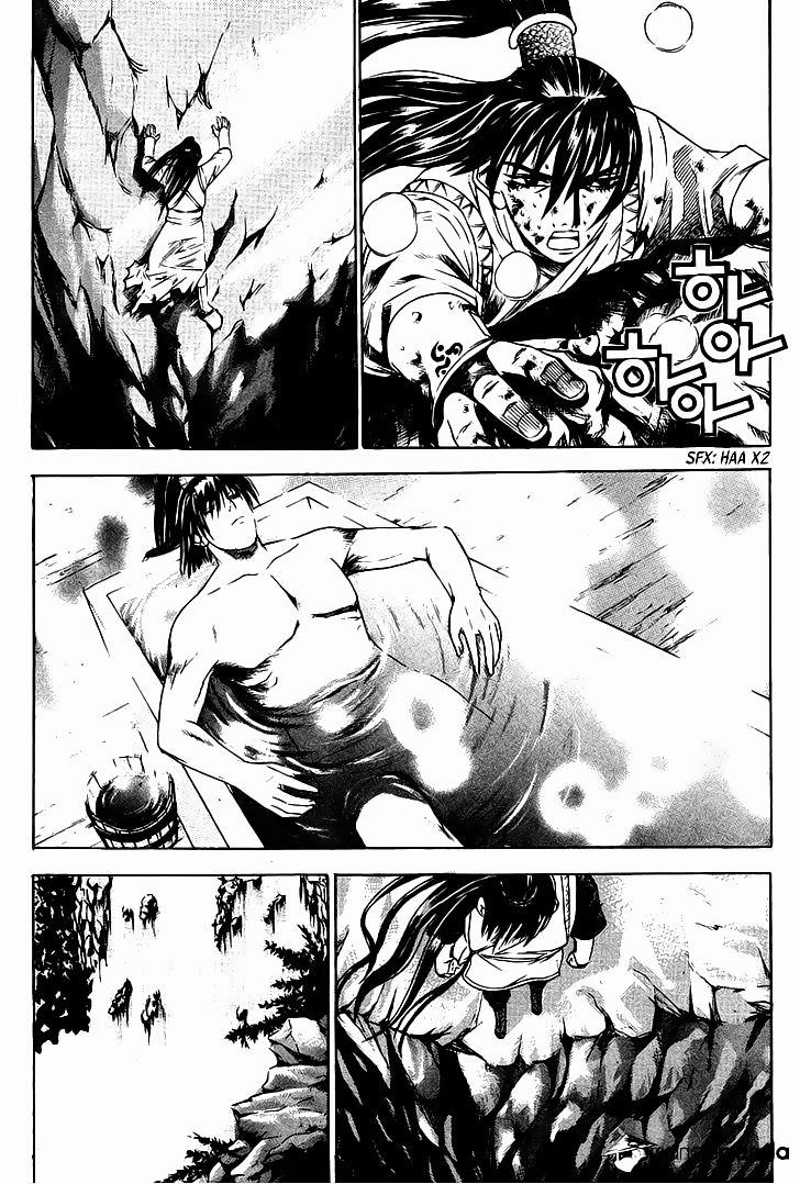 The Sword Of Emperor Chapter 5 - 6