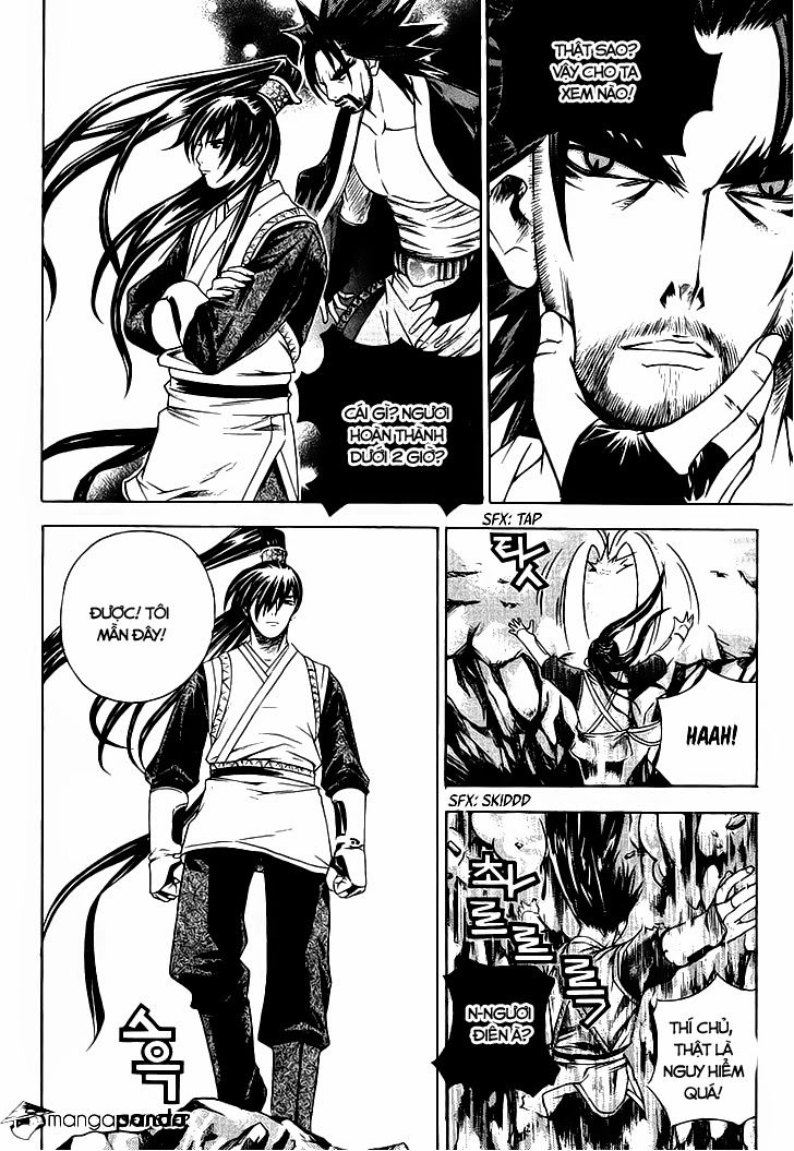 The Sword Of Emperor Chapter 5 - 7
