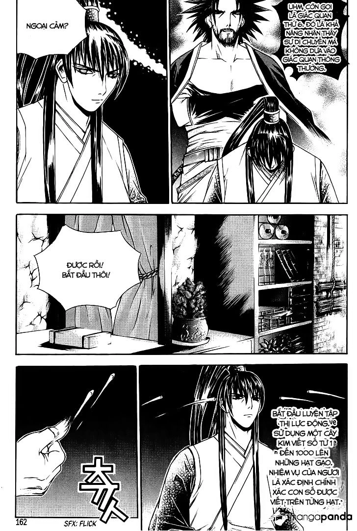 The Sword Of Emperor Chapter 5 - 12