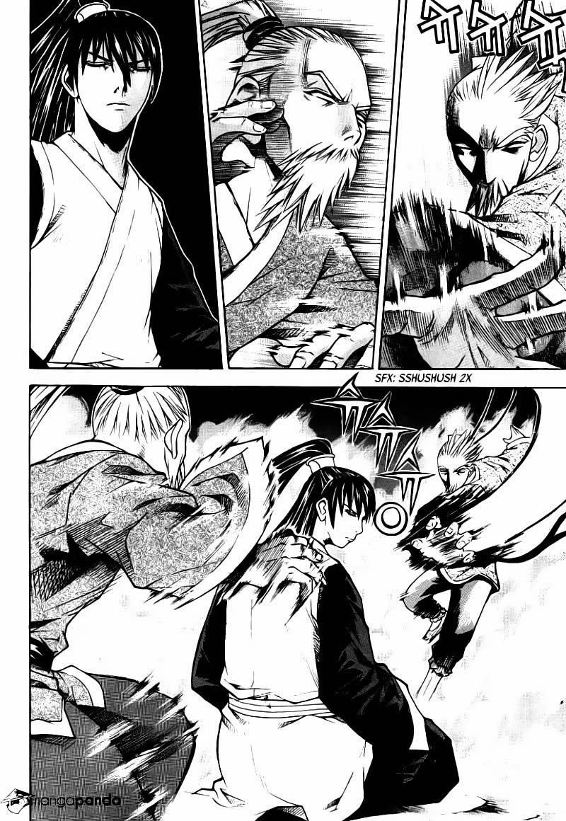 The Sword Of Emperor Chapter 6.1 - 4