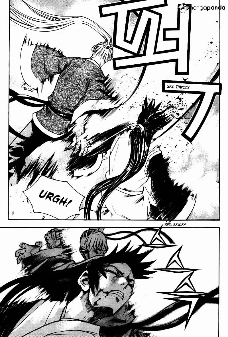 The Sword Of Emperor Chapter 6.1 - 6