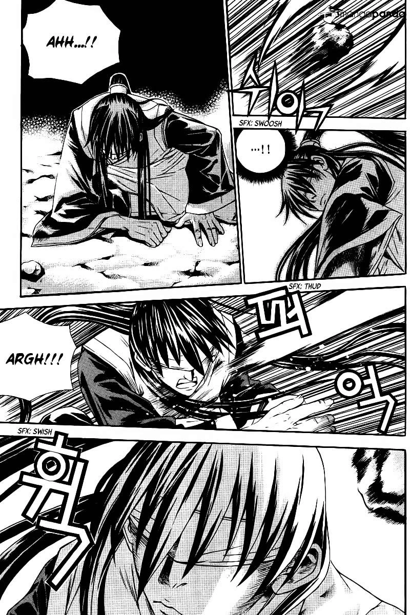 The Sword Of Emperor Chapter 6.1 - 12