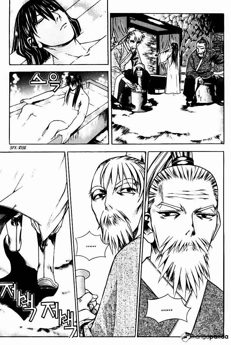 The Sword Of Emperor Chapter 6.1 - 14