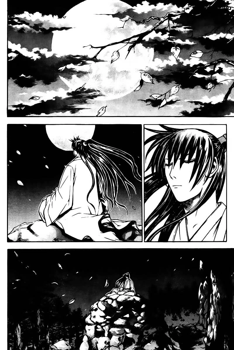 The Sword Of Emperor Chapter 6.1 - 15