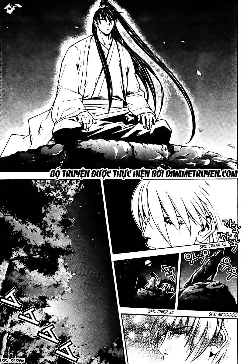 The Sword Of Emperor Chapter 6.1 - 16