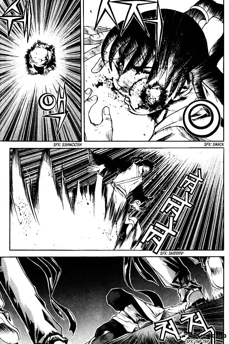 The Sword Of Emperor Chapter 6.1 - 20