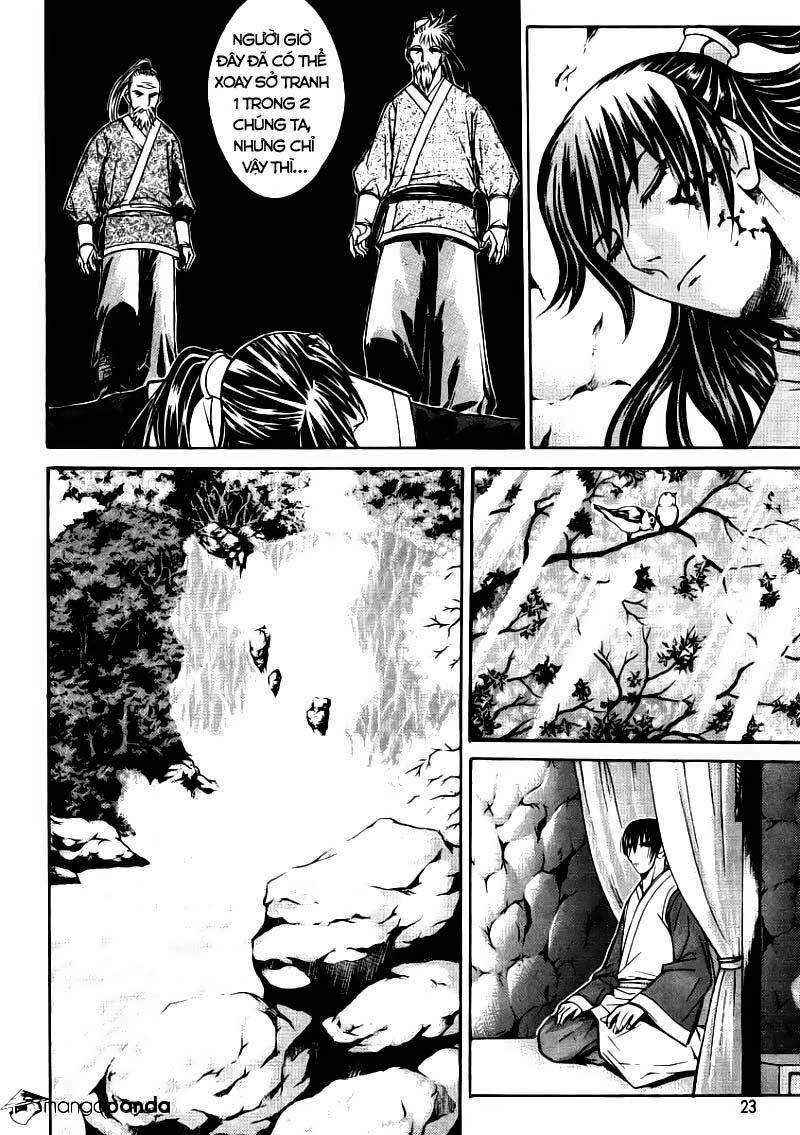 The Sword Of Emperor Chapter 6.1 - 21