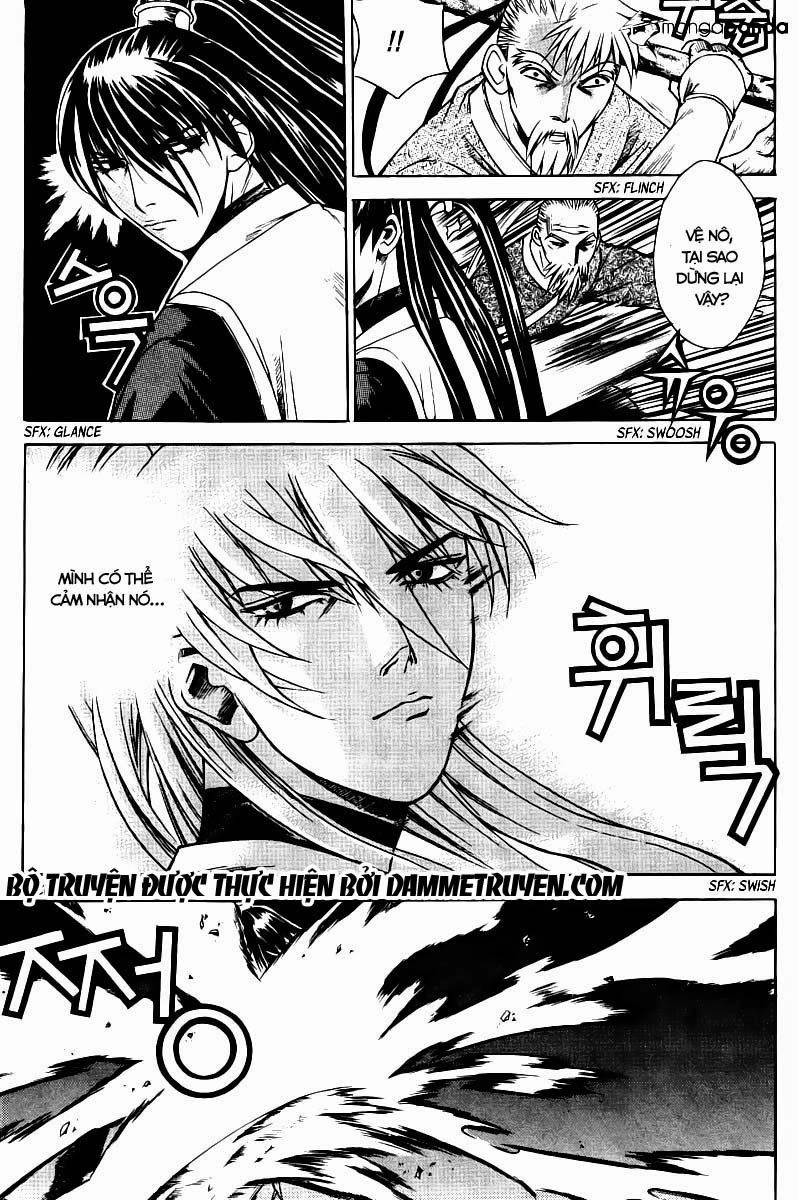 The Sword Of Emperor Chapter 6.2 - 12