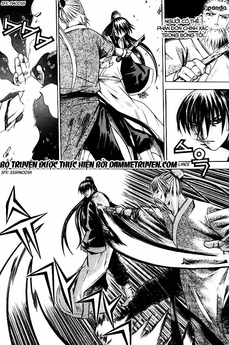 The Sword Of Emperor Chapter 6.2 - 13