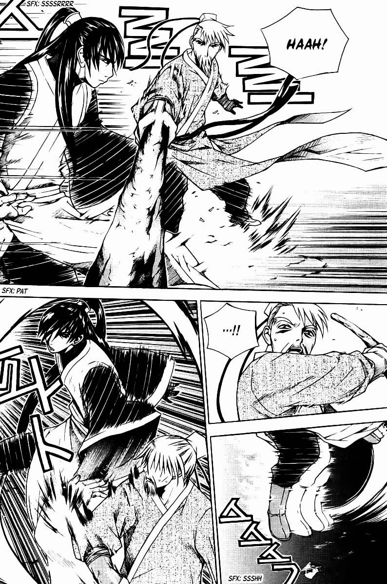 The Sword Of Emperor Chapter 6.2 - 14