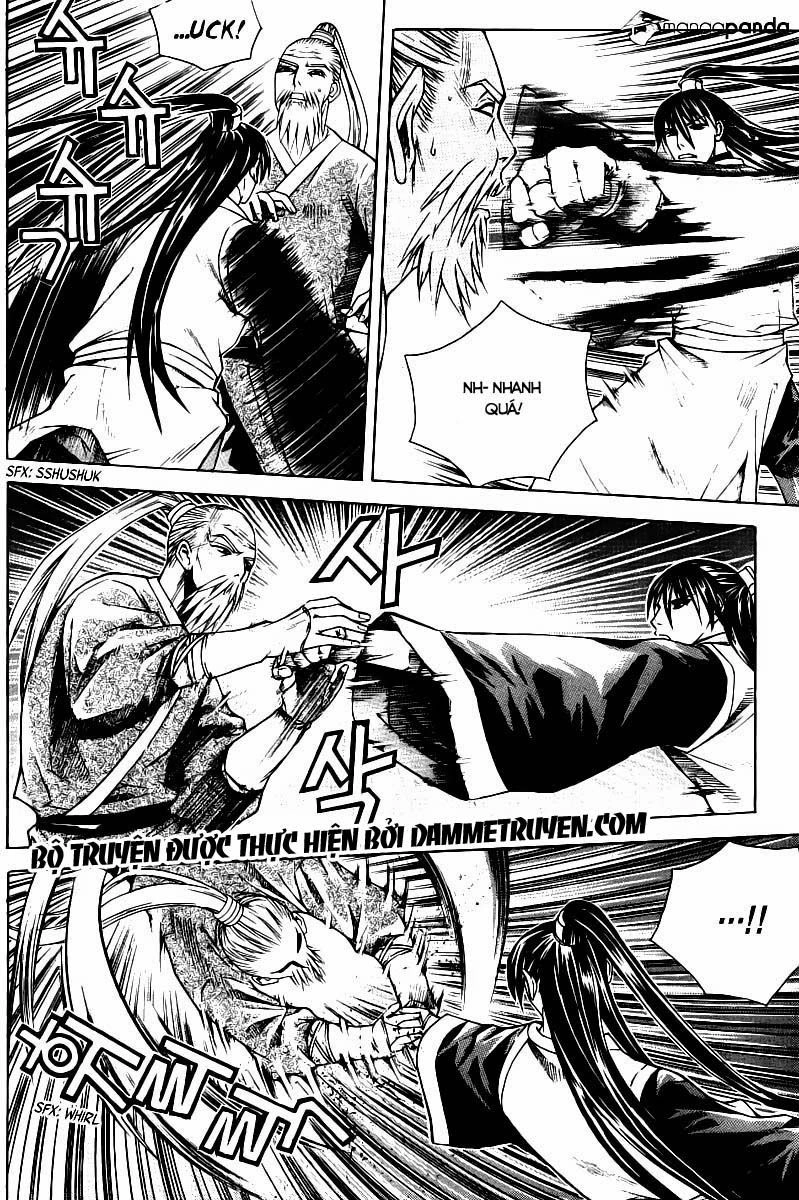 The Sword Of Emperor Chapter 6.2 - 15