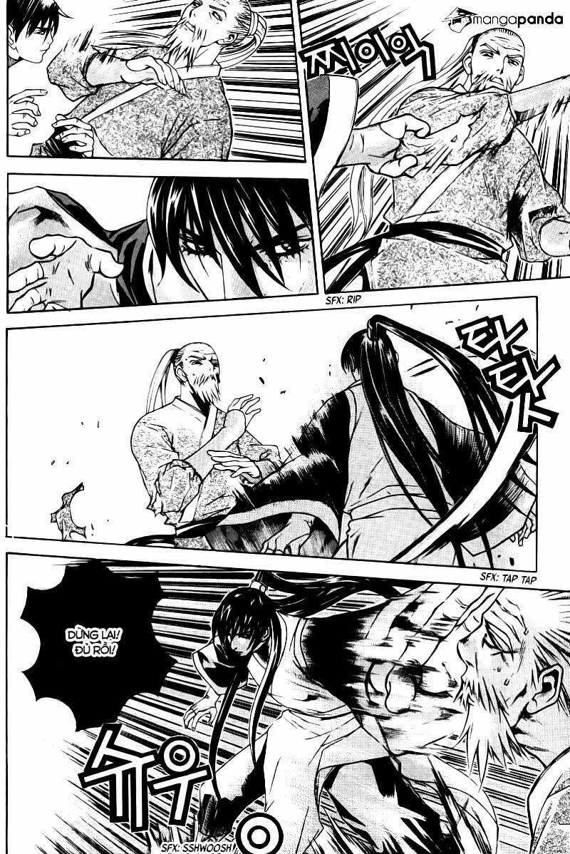 The Sword Of Emperor Chapter 6.2 - 17