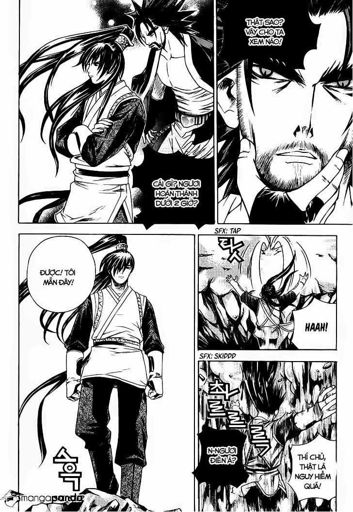 The Sword Of Emperor Chapter 7 - 7