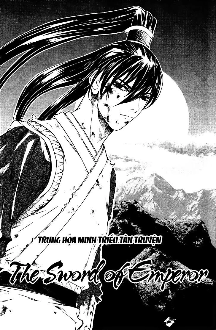 The Sword Of Emperor Chapter 7 - 10