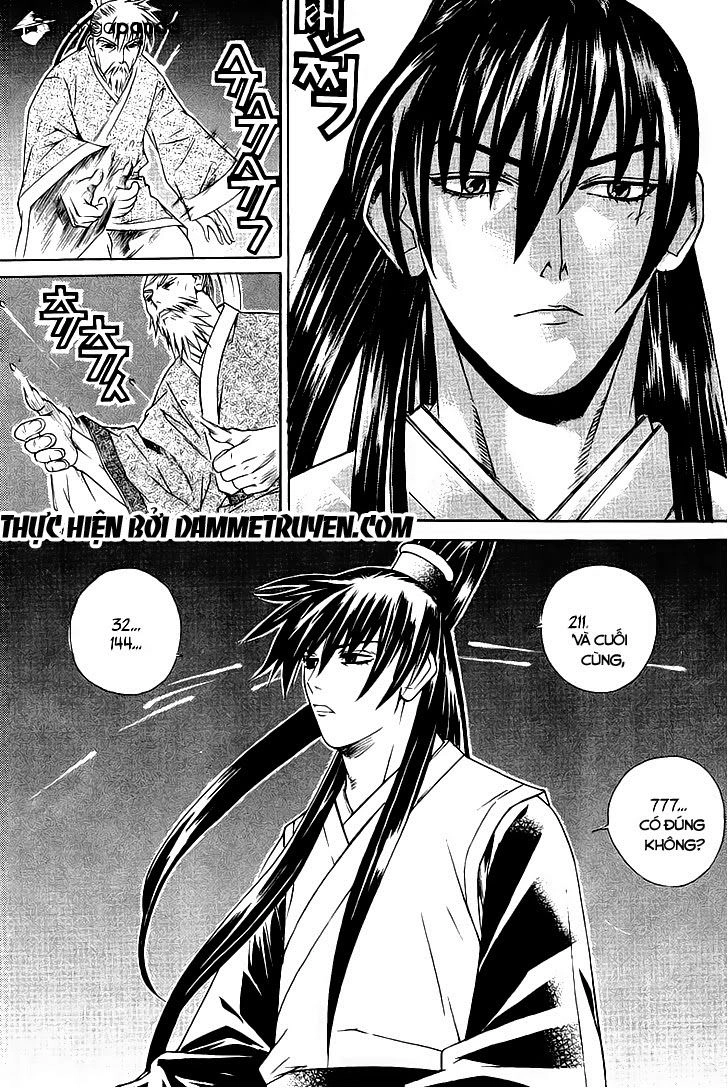 The Sword Of Emperor Chapter 7 - 15