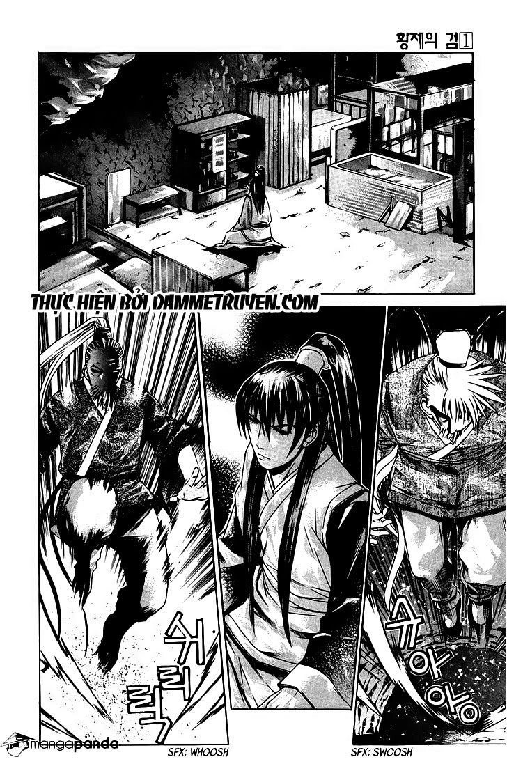 The Sword Of Emperor Chapter 7 - 17