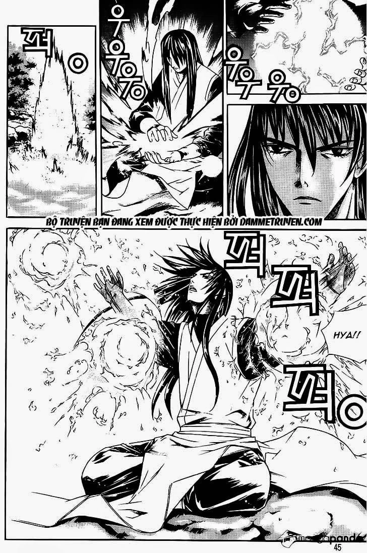 The Sword Of Emperor Chapter 7.1 - 4