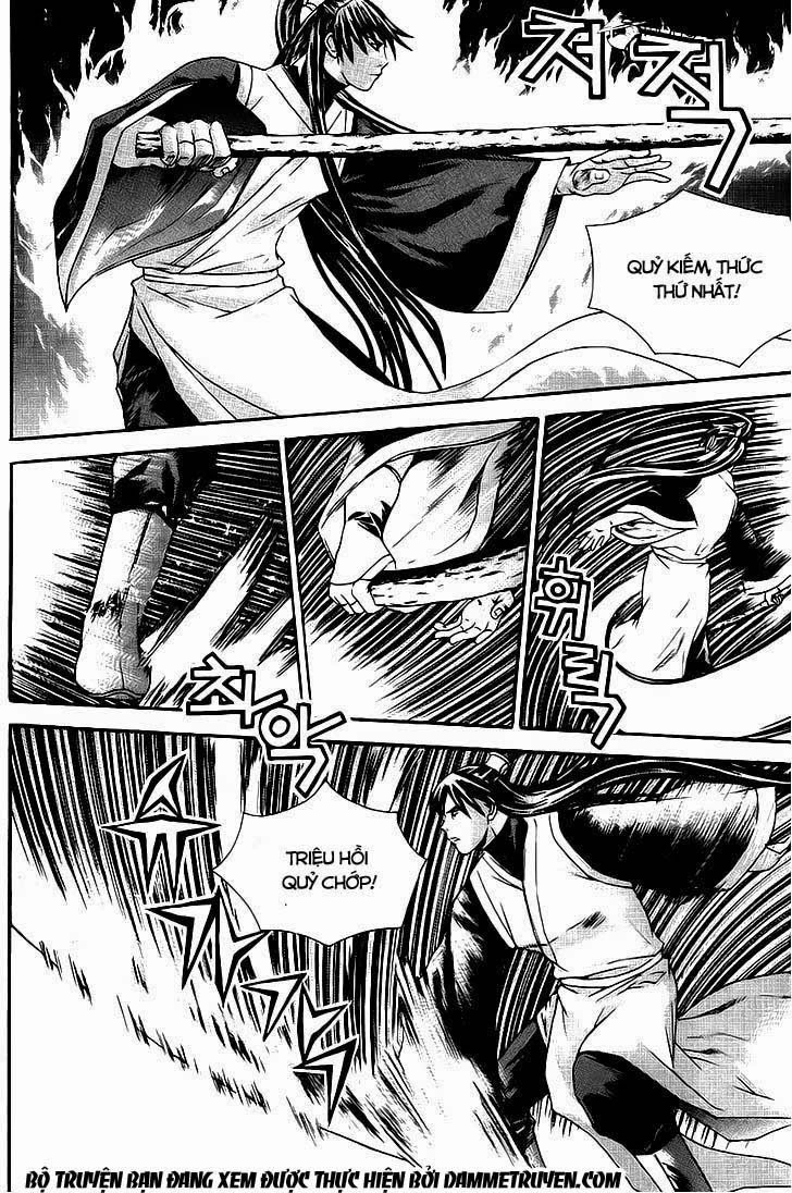 The Sword Of Emperor Chapter 7.1 - 14