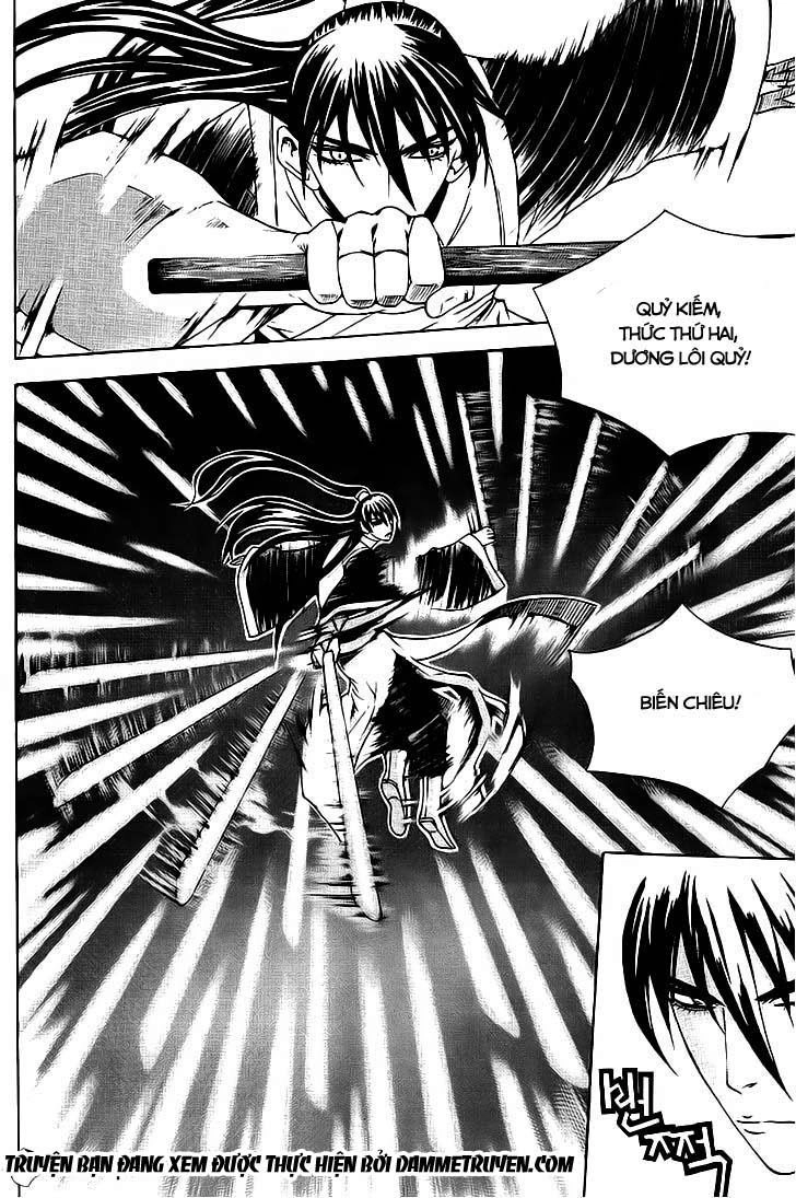 The Sword Of Emperor Chapter 7.2 - 4