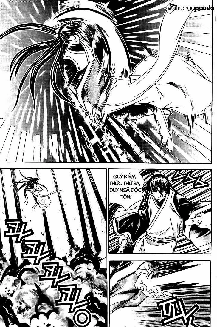 The Sword Of Emperor Chapter 7.2 - 5