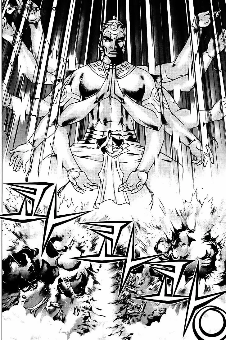 The Sword Of Emperor Chapter 7.2 - 11