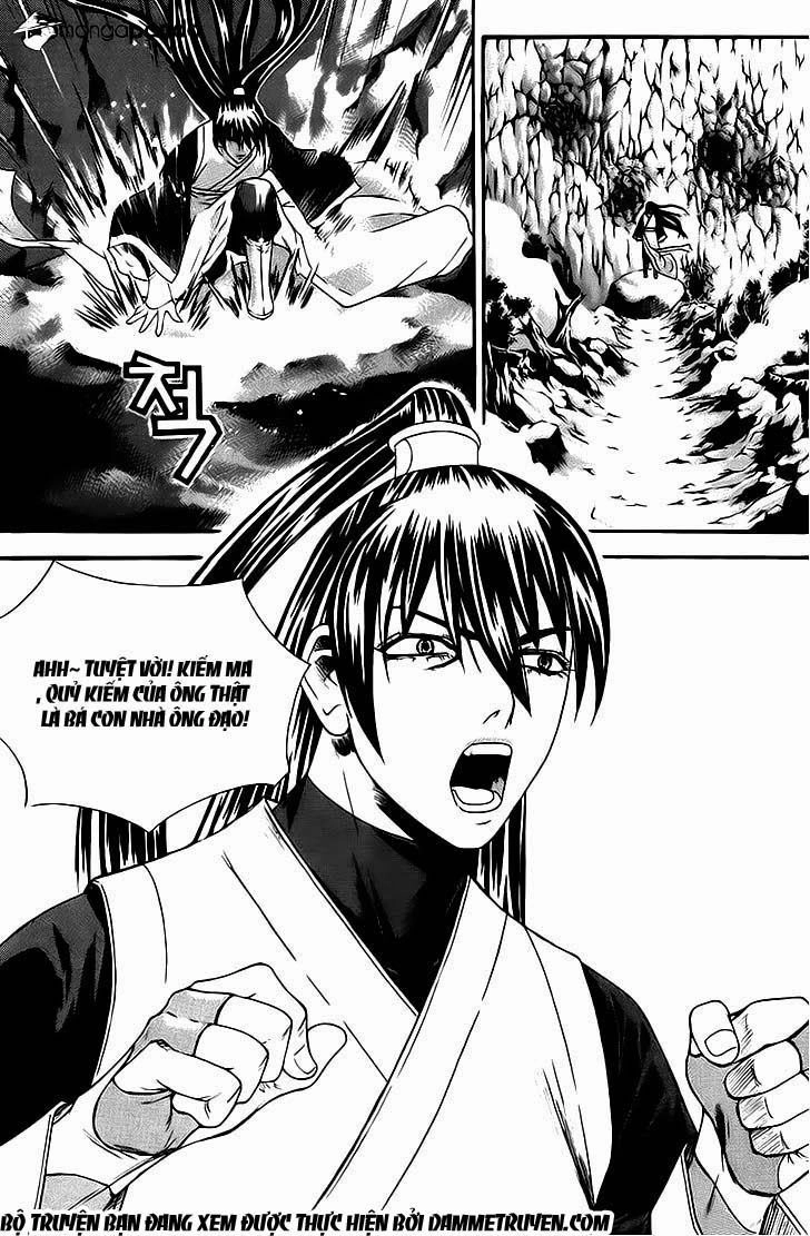 The Sword Of Emperor Chapter 7.2 - 12