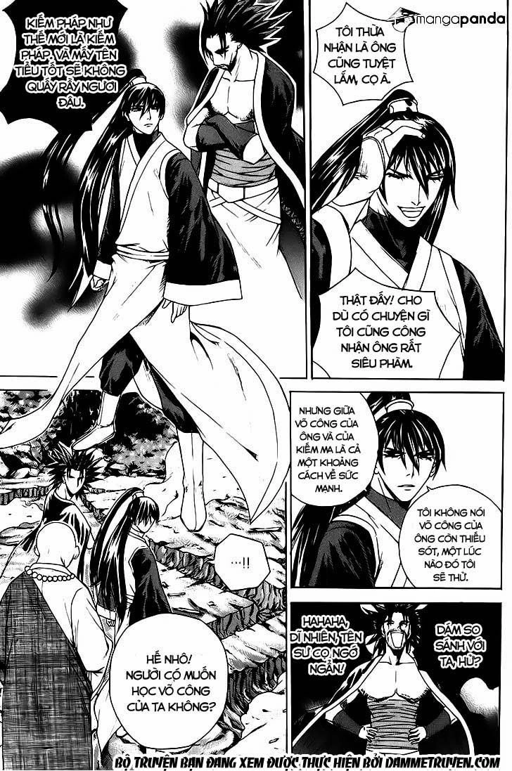 The Sword Of Emperor Chapter 7.2 - 14