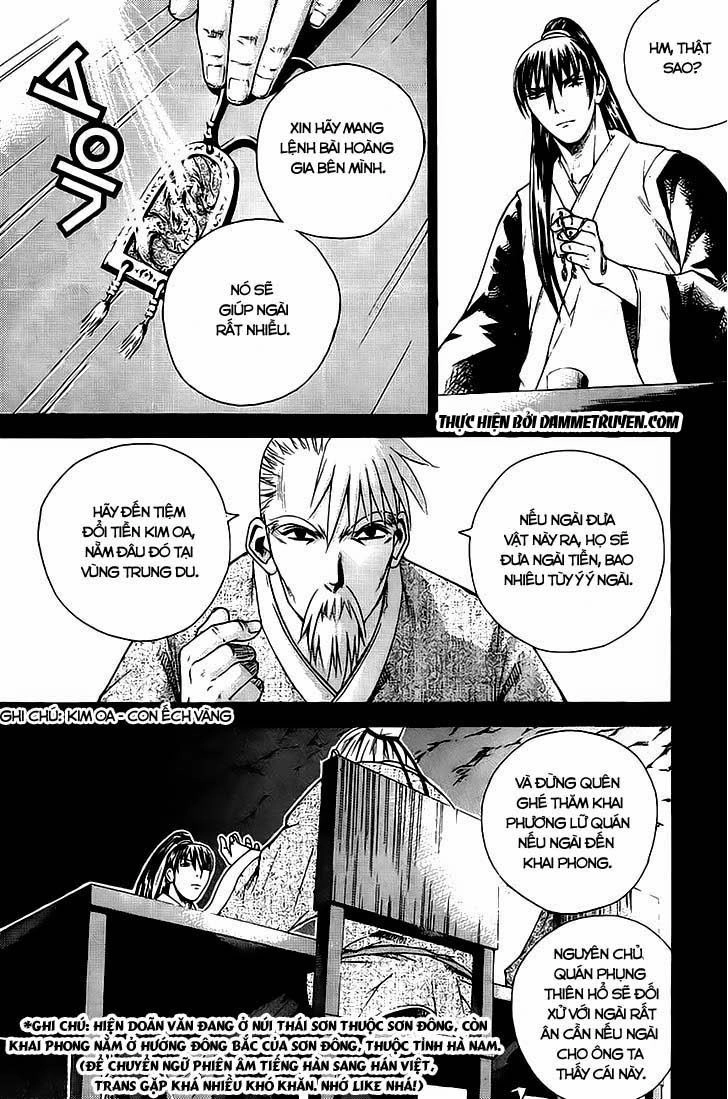 The Sword Of Emperor Chapter 8 - 16